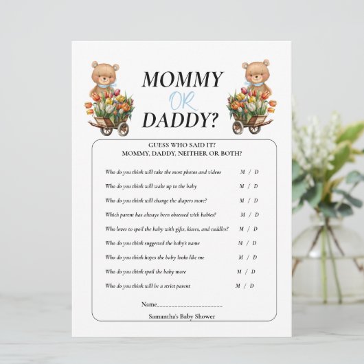 ベビーシャワーボーイテディママ素朴パパフローラ 招待状 (スタンド正面)