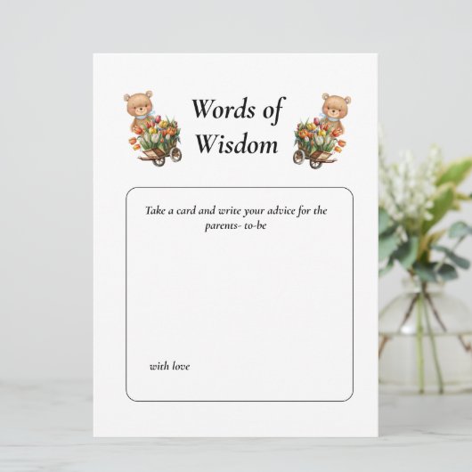 ベビーシャワーボーイテディ素朴フローラ知恵 招待状 (スタンド正面)