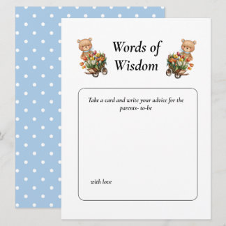 ベビーシャワーボーイテディ素朴フローラ知恵 招待状