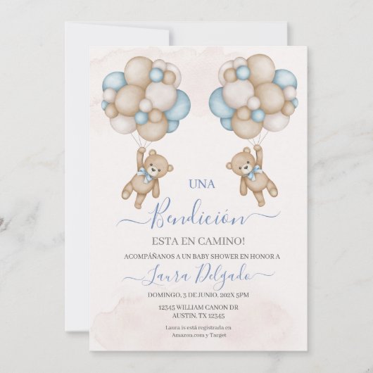 ベビーシャワーボーイ招待状 招待状 (正面)