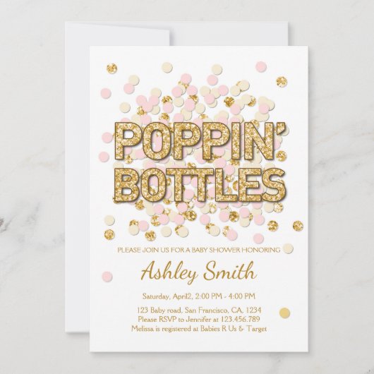 ベビーシャワーポピンボトル紙吹雪ピンク金ゴールド 招待状 (正面)