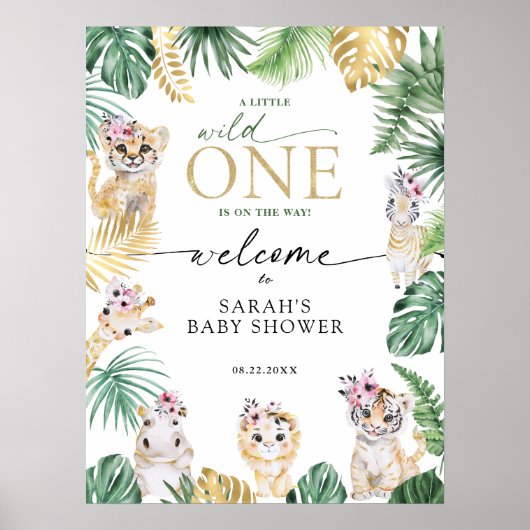 ベビーシャワーワイルドワンジャングルサファリアニマルウェルカム ポスター (正面)