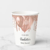 ベビーシャワー女の子バラ金ゴールドバルーン白 紙コップ (裏面)