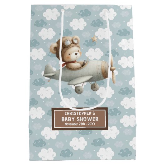 ベビーシャワー好みバッグと水彩パイロットベア ミディアムペーパーバッグ (裏面)