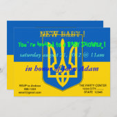 ベビーシャワー招待状とウクライナ国旗 招待状 (正面/裏面)