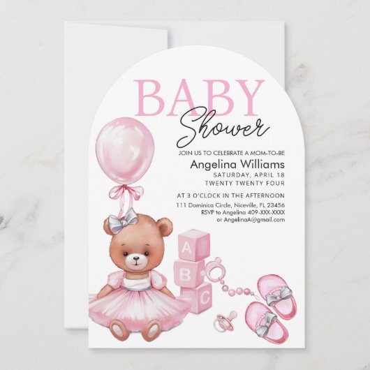 ベビーシャワー招待状とテディベア。 招待状 (正面)