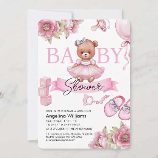 ベビーシャワー招待状とテディベア。 招待状 (正面)