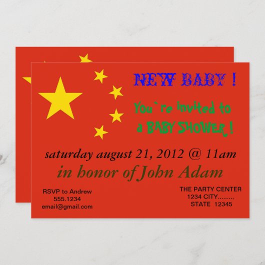 ベビーシャワー招待状と中国旗 招待状 (正面/裏面)