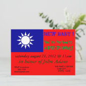 ベビーシャワー招待状と台湾国旗 招待状 (スタンド正面)