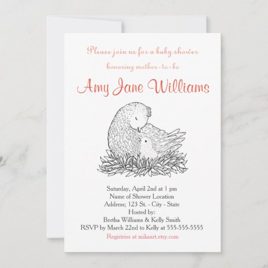 ベビーシャワー招待状カスタムベビーシャワー招待状 招待状 (正面)