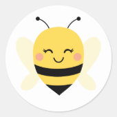 ベビーシャワー招待状用ビーシール封筒用シール ラウンドシール (正面)