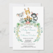 ベビーシャワー招待状|のオーストラリアのジャングルのベビー 招待状 (正面)