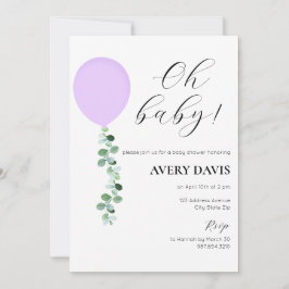 ベビーシャワー招待状、ベビーガール、紫色のバルーン 招待状