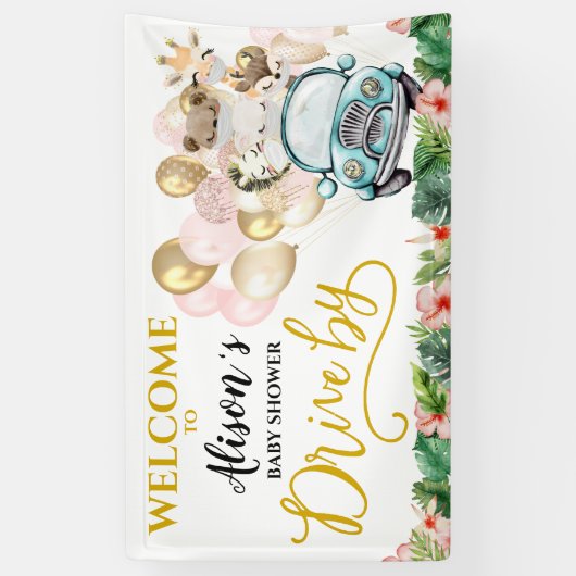 ベビーシャワー歓迎バナーでドライブ |かわいいサファリ 横断幕 (縦)