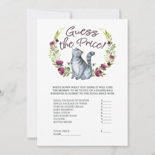 ベビーシャワー猫テーマプライスゲームを推測 招待状 (正面)
