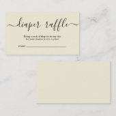 ベビーシャワー用おむつラッフルインサート招待状 エンクロージャーカード (正面/裏面)