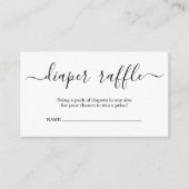 ベビーシャワー用おむつラッフルインサート招待状 エンクロージャーカード (正面)