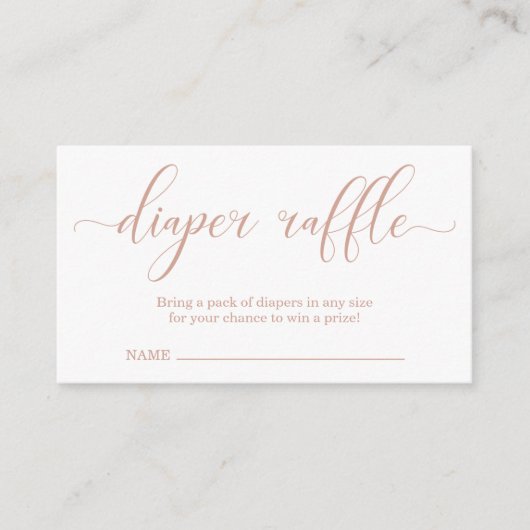 ベビーシャワー用おむつラッフルインサート招待状 エンクロージャーカード (正面)