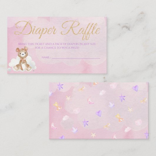 ベビーシャワー用のクマおむつラッフルカードチケット エンクロージャーカード (正面/裏面)