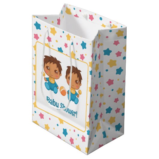 ベビーシャワー男の子ツインスターズ暗 ミディアムペーパーバッグ (正面アングル)