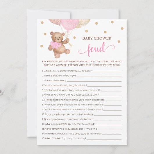 ベビーシャワー確執ゲームテディベアカード 招待状 (正面)