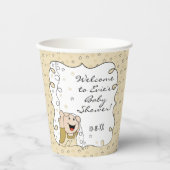 ベビーシャワー紙カップ"金ゴールドスターベビー" 8 oz. 紙コップ (正面)