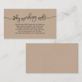 ベビーシャワー、ウィッシングウェル、クリエイティブクラフト台本 エンクロージャーカード (正面/裏面)