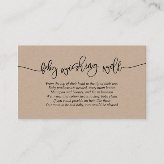 ベビーシャワー、ウィッシングウェル、クリエイティブクラフト台本 エンクロージャーカード (正面)