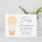 ベビーシャワー | オレンジ色の猫の風船 招待状 (スタンド正面)