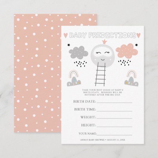 ベビーシャワー ゲスゲーム  月への道 招待状 (正面/裏面)