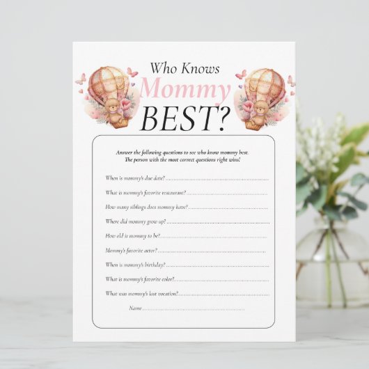 ベビーシャワー。 テディ風船 女の子 誰がママを知っているのか   招待状 (スタンド正面)