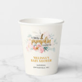 ベビーシャワー パンプキン 水彩 フラワー 紙コップ (裏面)