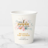ベビーシャワー パンプキン 水彩 フラワー 紙コップ (正面)