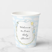 ベビーシャワー ペーパーカップ "キャッスル イエロー ブルー" 8オンス (正面)