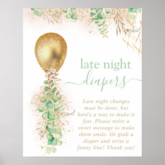 ベビーシャワー ユーカリ 風船 夜間おむつ ポスター (正面)