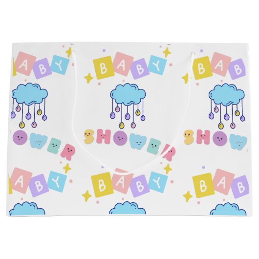 ベビーシャワー 大型 ギフトバッグ (正面)