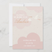 ベビーシャワー 招待状 (裏面)