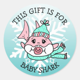 ベビーシャーク、このギフトもしラベルクリスマス ラウンドシール