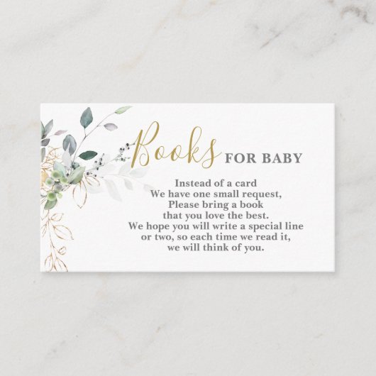 ベビーシンプルカード用緑化書籍 エンクロージャーカード (正面)