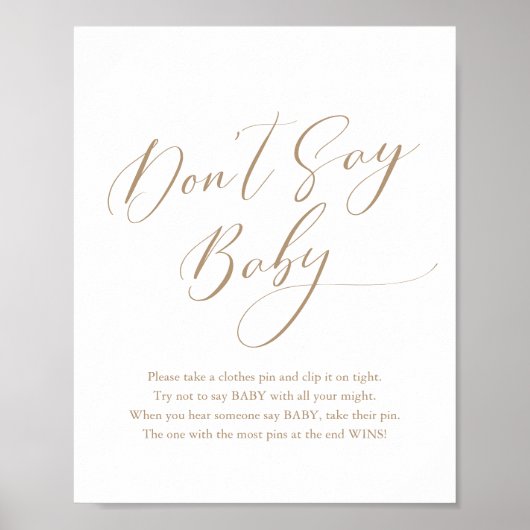 ベビーシンプルポストと言わない書道赤ちゃんシャワー ポスター (正面)