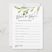 ベビーシ男女兼用ャワーがベビーカードを希望 招待状 (正面)