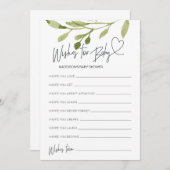 ベビーシ男女兼用ャワーがベビーカードを希望 招待状 (正面/裏面)