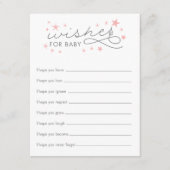 ベビースター赤ちゃんシャワーゲームカードのご希望 アドバイスカード (正面)
