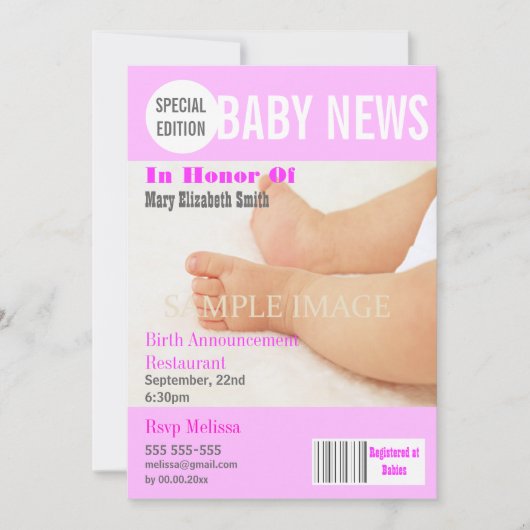 ベビーストークパーティーマガジンスタイルパーソナライズ 招待状 (正面)