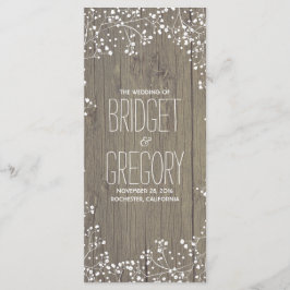 ベビーズブレスウッド素朴結婚式 プログラム