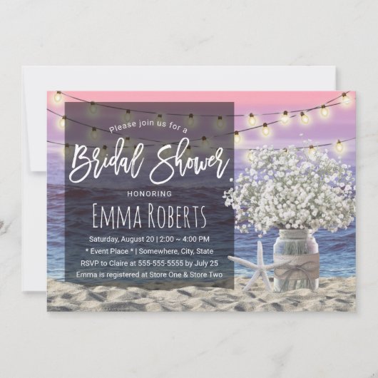 ベビーズブレスジャービーチスターフィッシュブライダルシャワー 招待状 (正面)