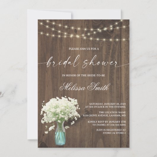 ベビーズブレスメイソンジャール素朴ウッドブライダルシャワー 招待状 (正面)