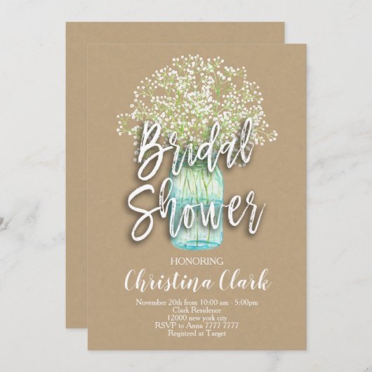 ベビーズブレスメイソンジャ素朴ーブライダルシャワー 招待状 (正面/裏面)