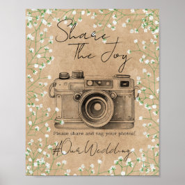 ベビーズブレス ソーシャルメディアシェア フォト 追加 ハッシュタグ ポスター