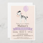 ベビーゼブラガールの誕生日パーティーへの招待 招待状 (正面/裏面)